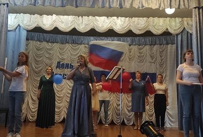 Праздничная концертная программа «Россия моя-родина моя»
