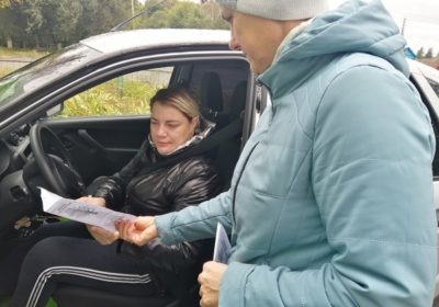 Акция «Сурский край без наркотиков»
