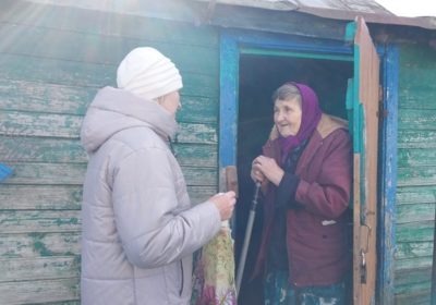 День учителя
