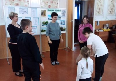 Конкурсно-игровая программа «Весёлый калейдоскоп»