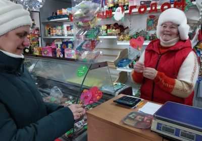 Уличная акция, посвященная Международному дню «Спасибо».
