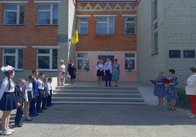 Последний звонок