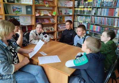 Познавательно-игровая программа «За страницами школьного учебника»