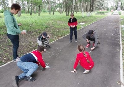 В дни каникул