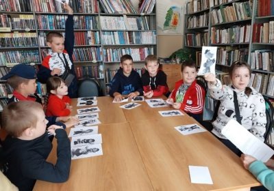 Конкурсно-игровая программа «Загляни в мир музыки»
