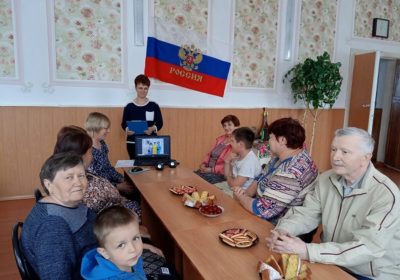 Вечер отдыха «Пою тебе, моя Россия!»