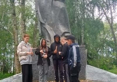 «Свеча памяти»