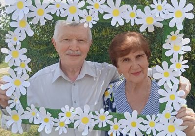 День Любви, семьи и верности
