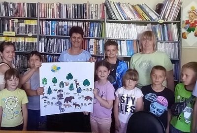Экологическое путешествие «Чудеса зелёного царства»