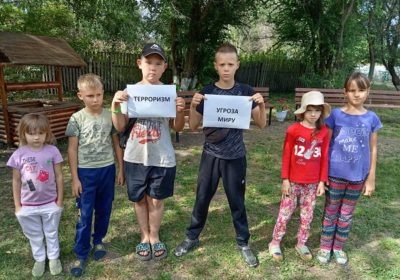 Информационный час