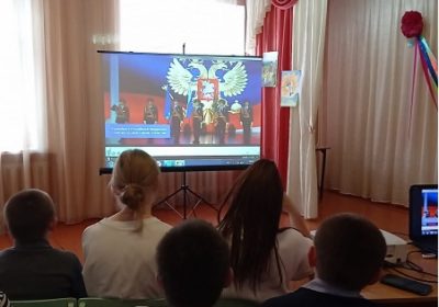 Исторический экскурс «Героев помним имена»