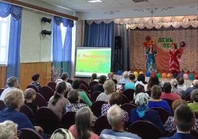День села «Милая малая родина»