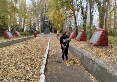 Субботник
