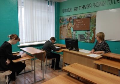 Всероссийская олимпиада «Символы России. Государственные символы России»