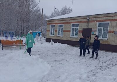 Зимние забавы