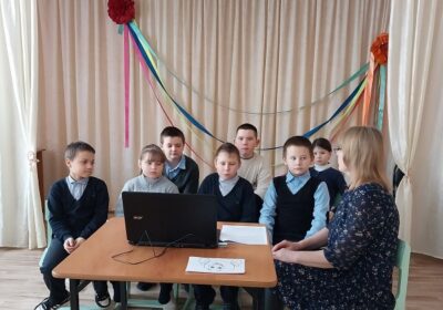 Урок Интернет-этикета