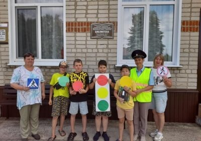 Познавательно-развлекательная программа «Внимание: Светофор!»