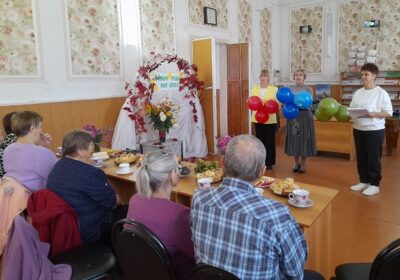 «Наполним радостью сердца»-вечер отдыха ко Дню пожилого человека